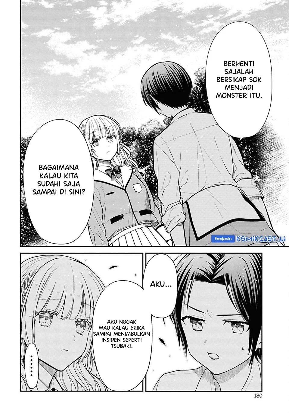 1-nen A-gumi no Monster Chapter 78 Gambar 18