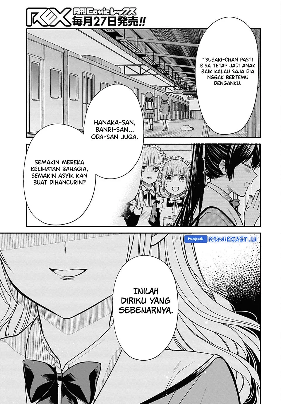 1-nen A-gumi no Monster Chapter 78 Gambar 24