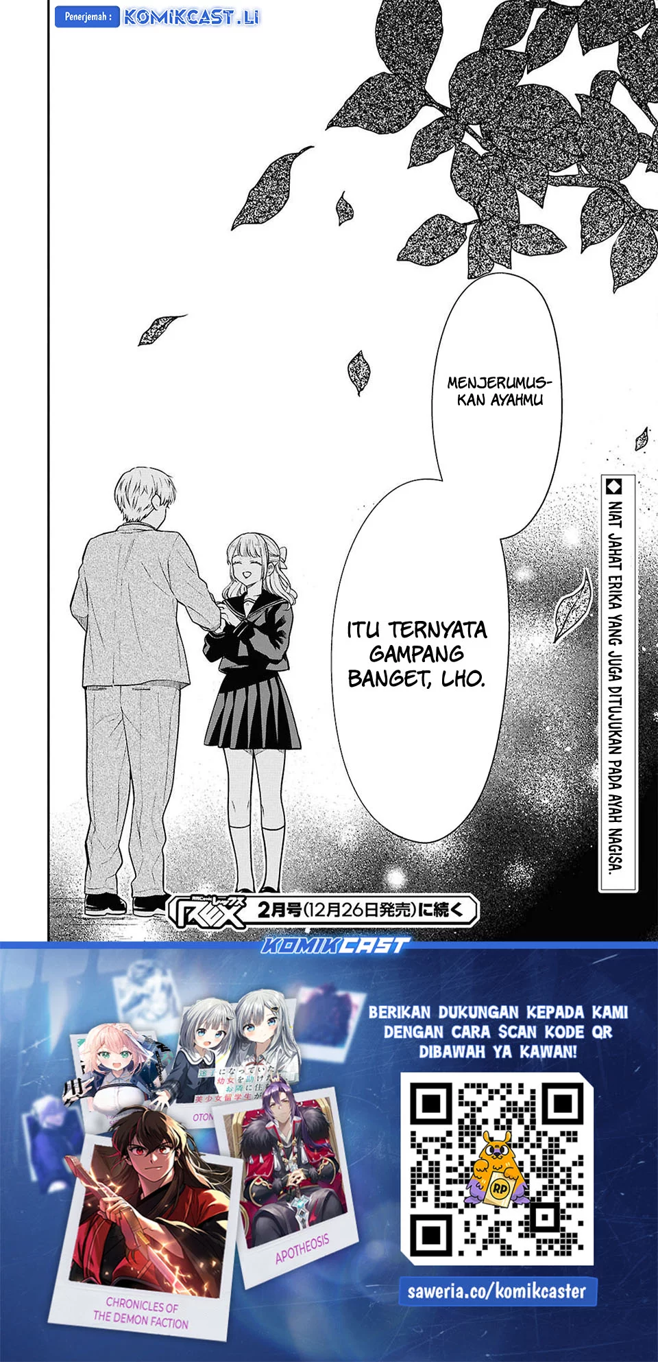 1-nen A-gumi no Monster Chapter 78 Gambar 25