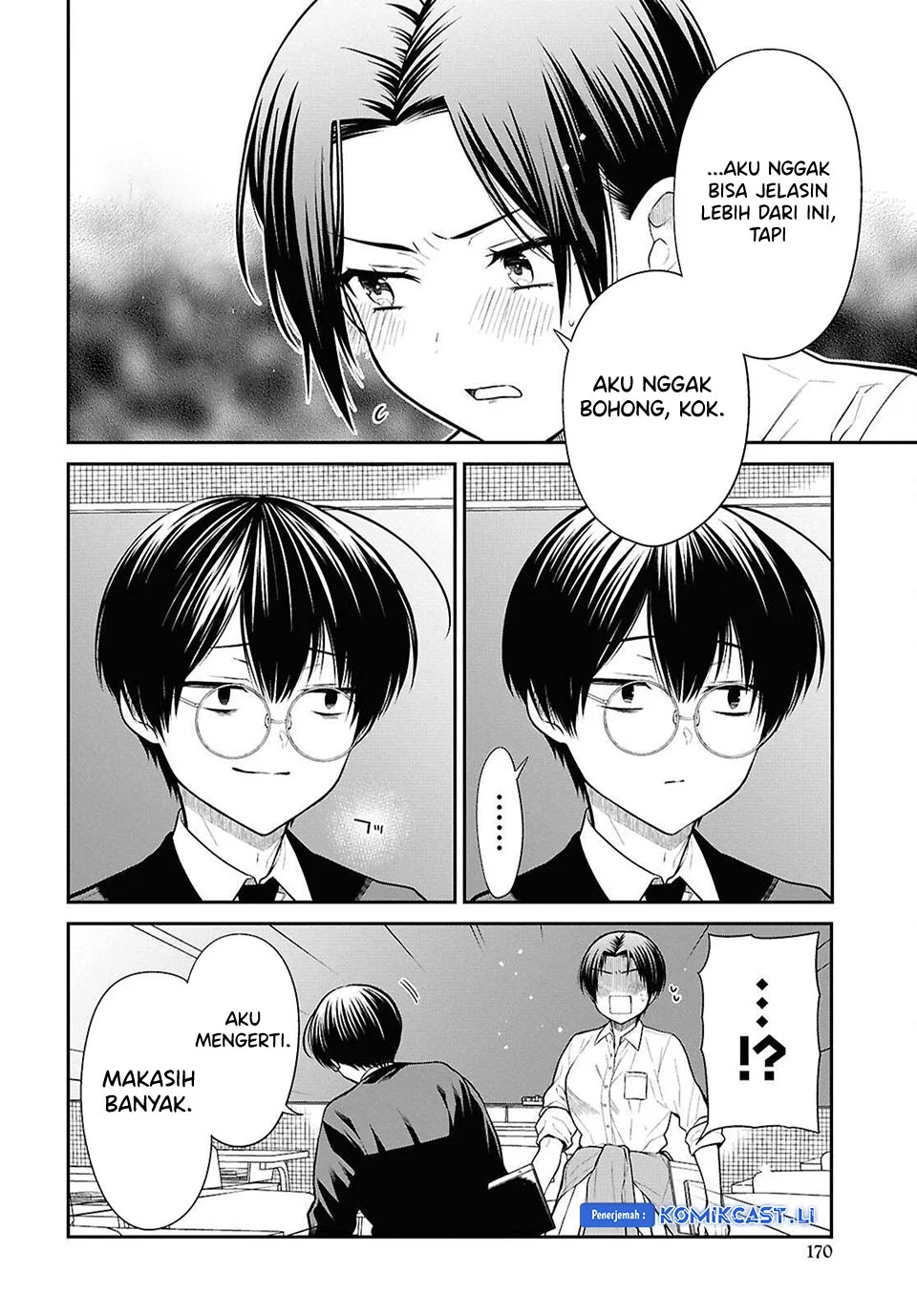 1-nen A-gumi no Monster Chapter 78 Gambar 8