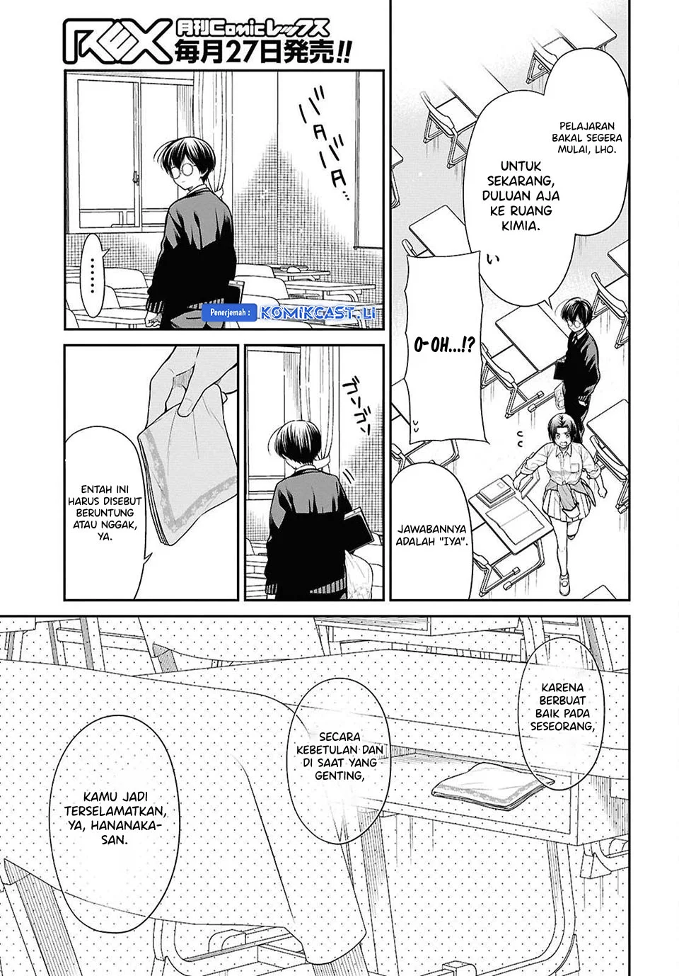 1-nen A-gumi no Monster Chapter 78 Gambar 9