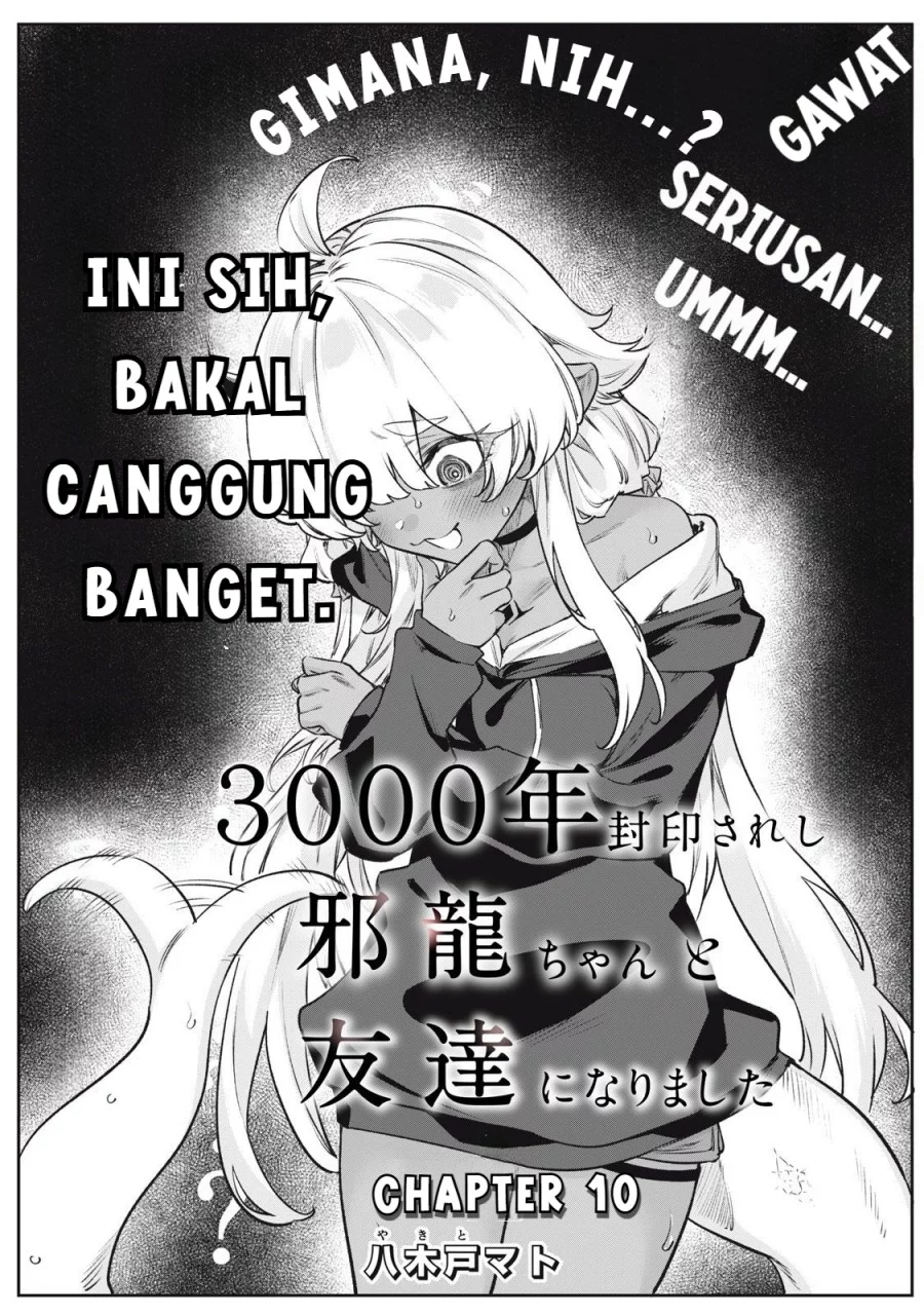 Baca Manga 3000-nen Fuuinsareshi Jaryuu-chan to Tomodachi ni Narimashita Chapter 10 Gambar 2