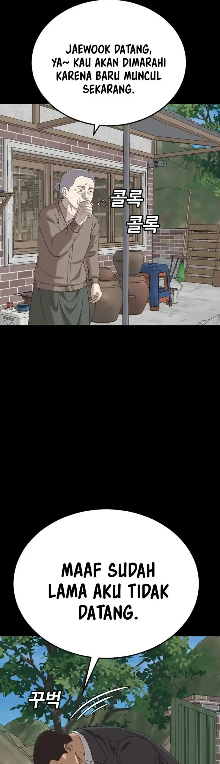 A Bad Person Chapter 268 Gambar 7