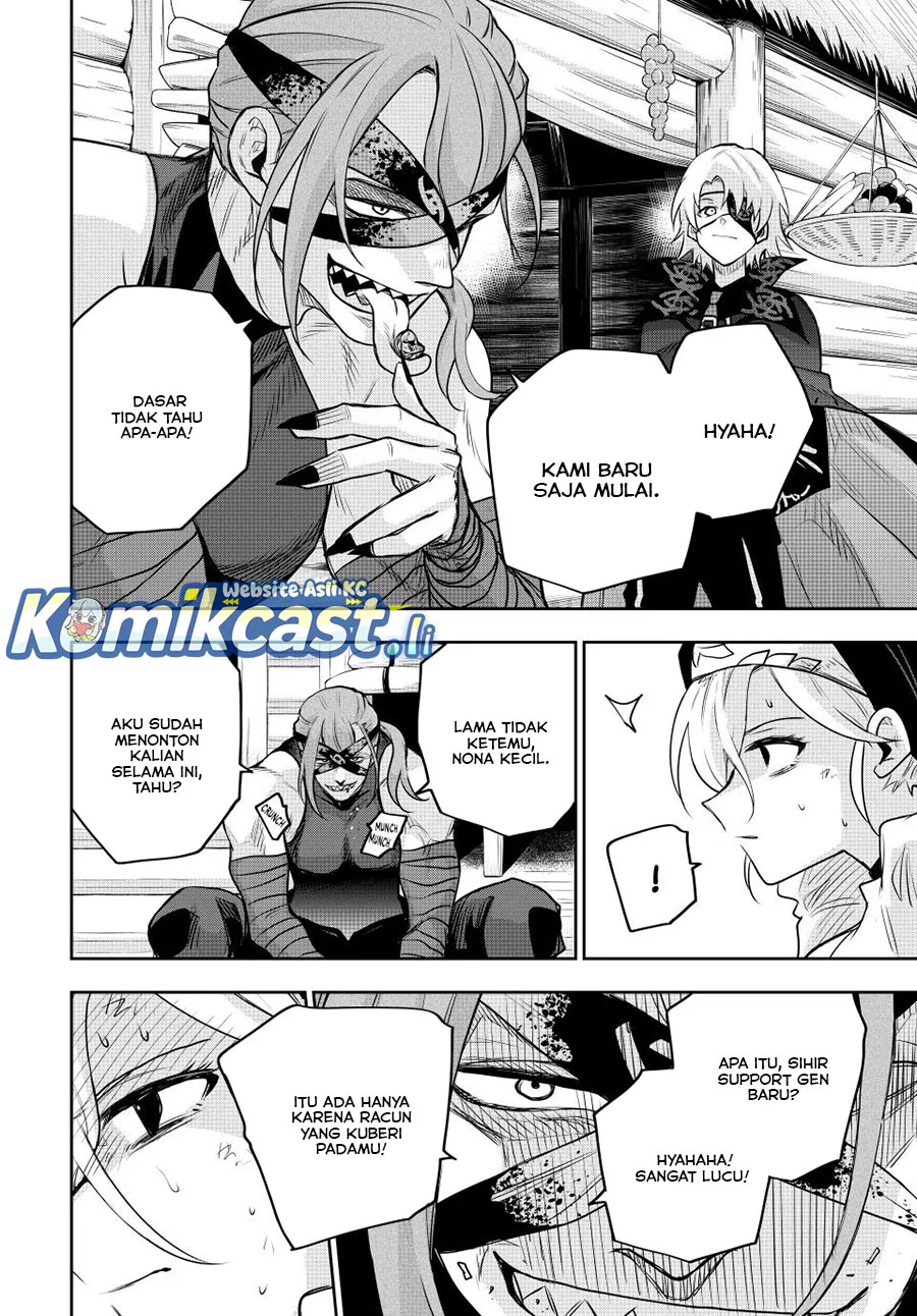 A Court Magician, Who Was Focused On Supportive Magic Because His Allies Were Too Weak, Aims To Become The Strongest After Being Banished Chapter 146 Gambar 16