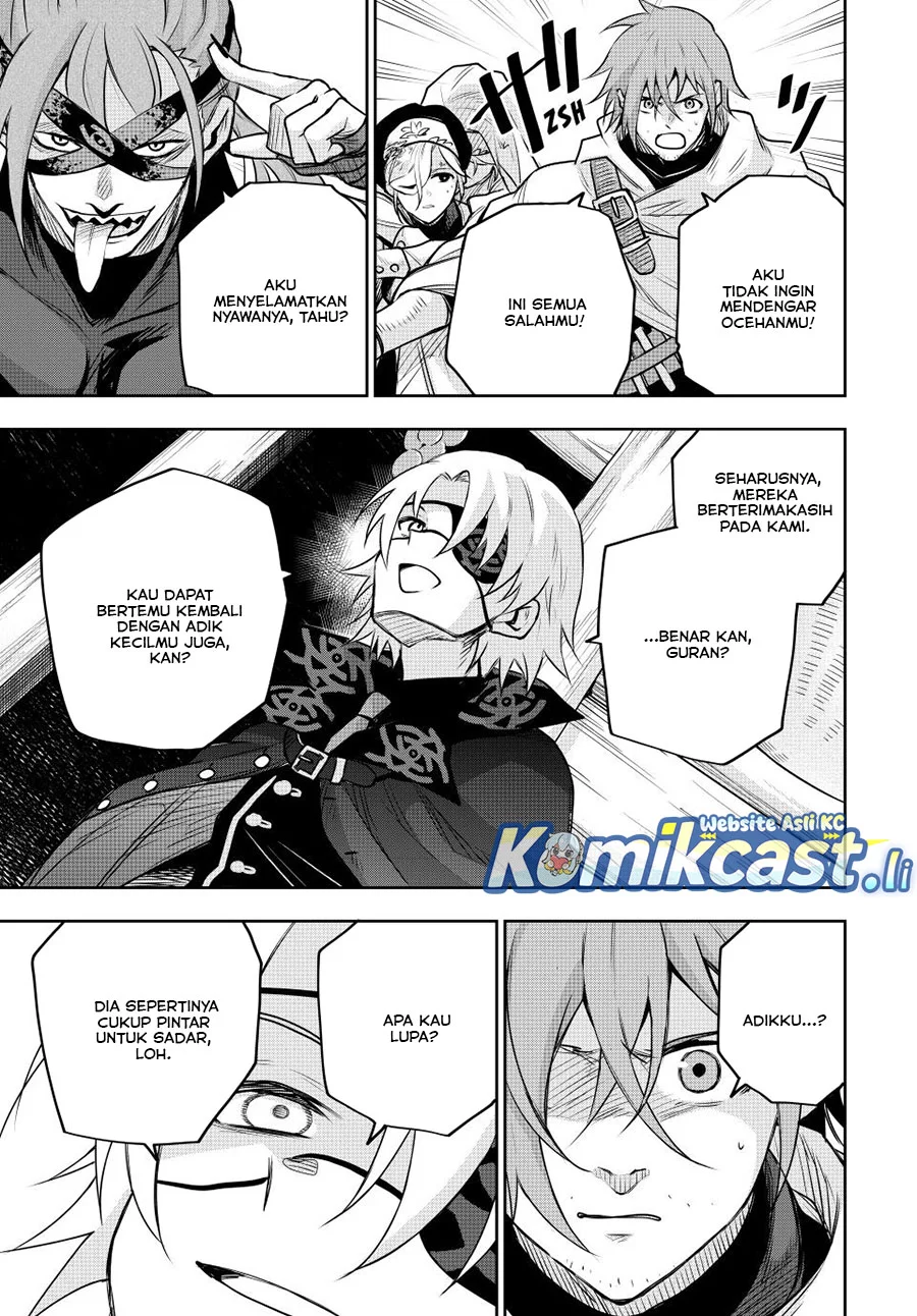 A Court Magician, Who Was Focused On Supportive Magic Because His Allies Were Too Weak, Aims To Become The Strongest After Being Banished Chapter 146 Gambar 17