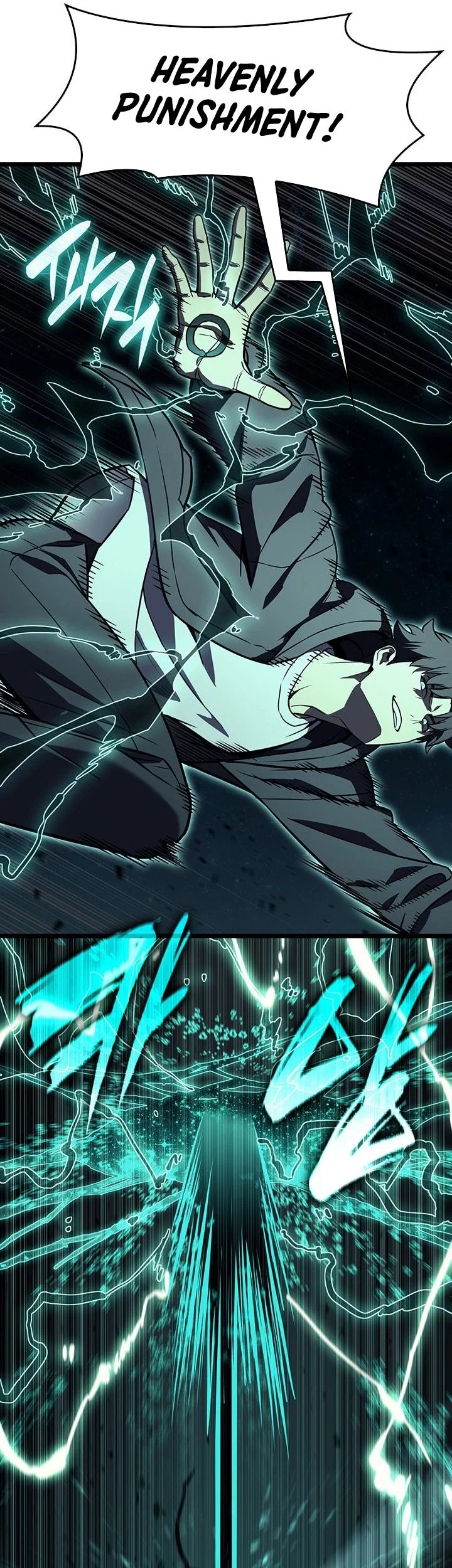 A Disaster-Class Hero Has Returned Chapter 148 Gambar 32