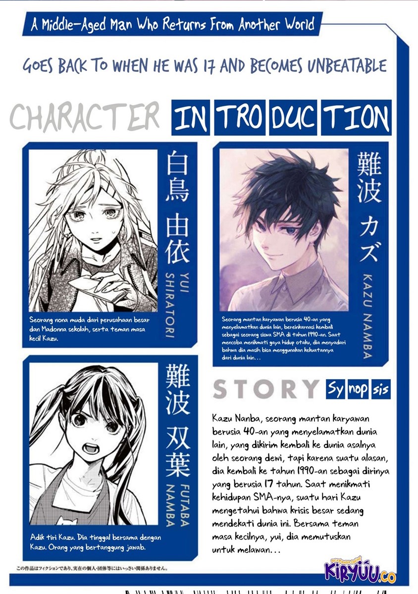 Baca Manga A Middle-Aged Man Who Returns From Another World Goes Back to When He Was 17 and Becomes Unbeatable Chapter 26 Gambar 2
