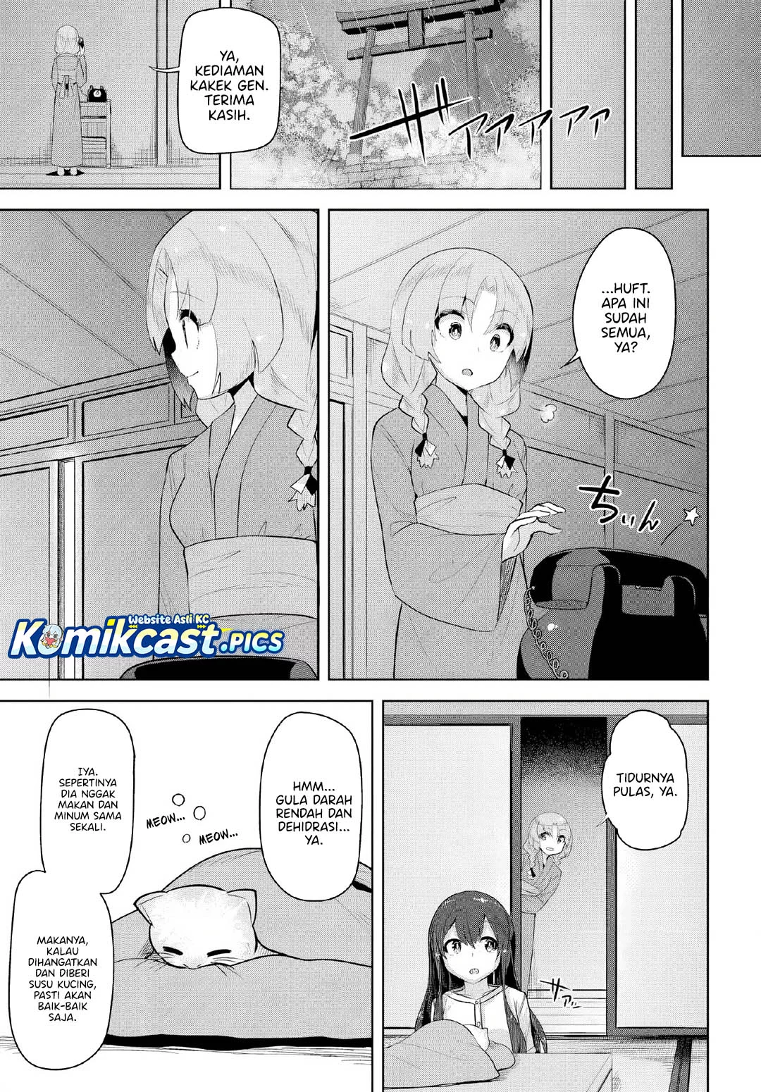 A Neat and Pretty Girl at My New School Is a Childhood Friend Who I Used To Play With Thinking She Was a Boy Chapter 36 Gambar 13