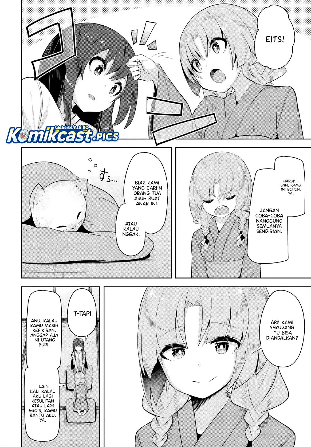 A Neat and Pretty Girl at My New School Is a Childhood Friend Who I Used To Play With Thinking She Was a Boy Chapter 36 Gambar 16