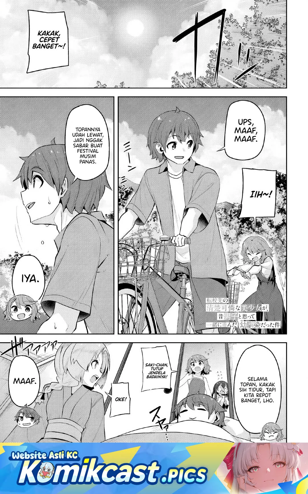 Baca Komik A Neat and Pretty Girl at My New School Is a Childhood Friend Who I Used To Play With Thinking She Was a Boy Chapter 37 Gambar 1