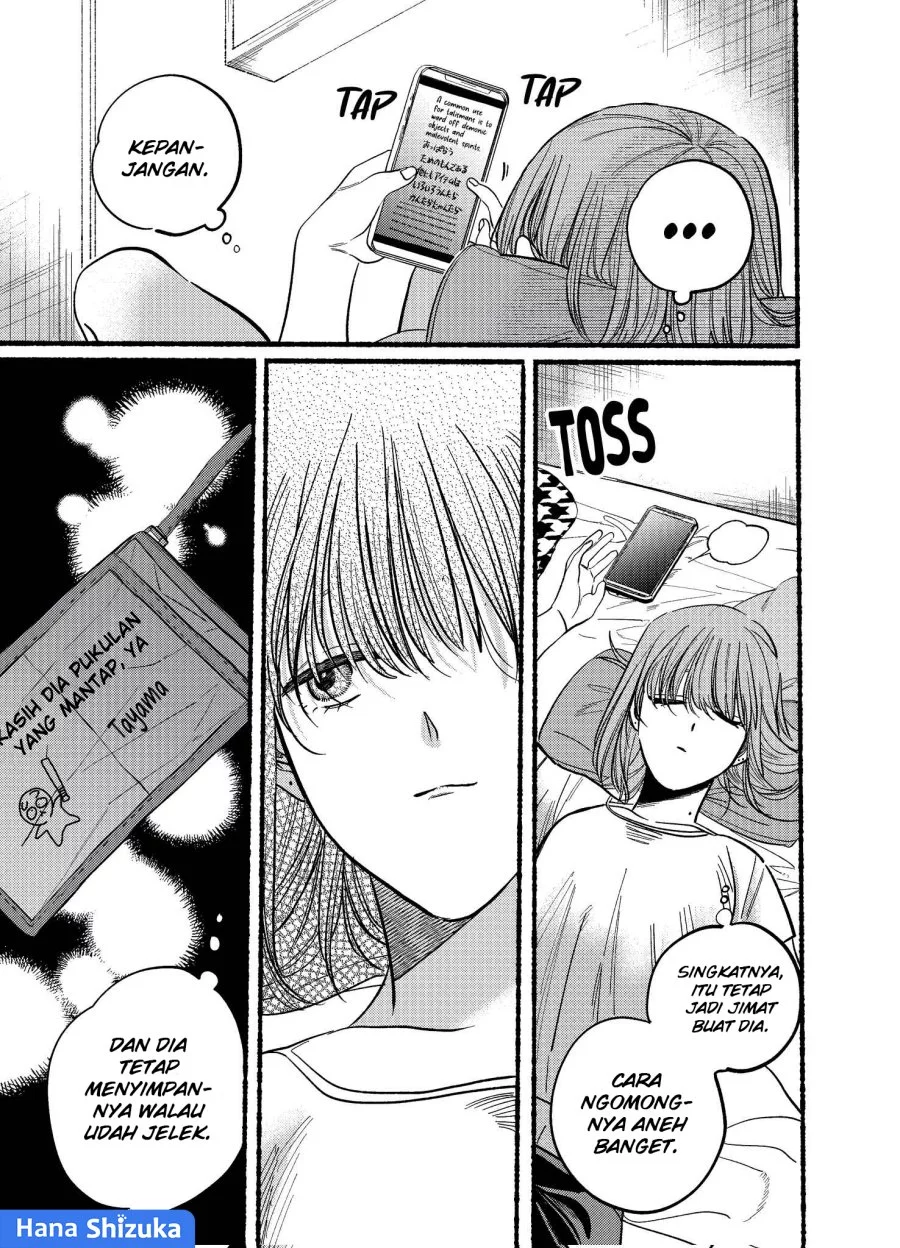 A Story About Smoking at the Back of the Supermarket Chapter 21.1 Gambar 10