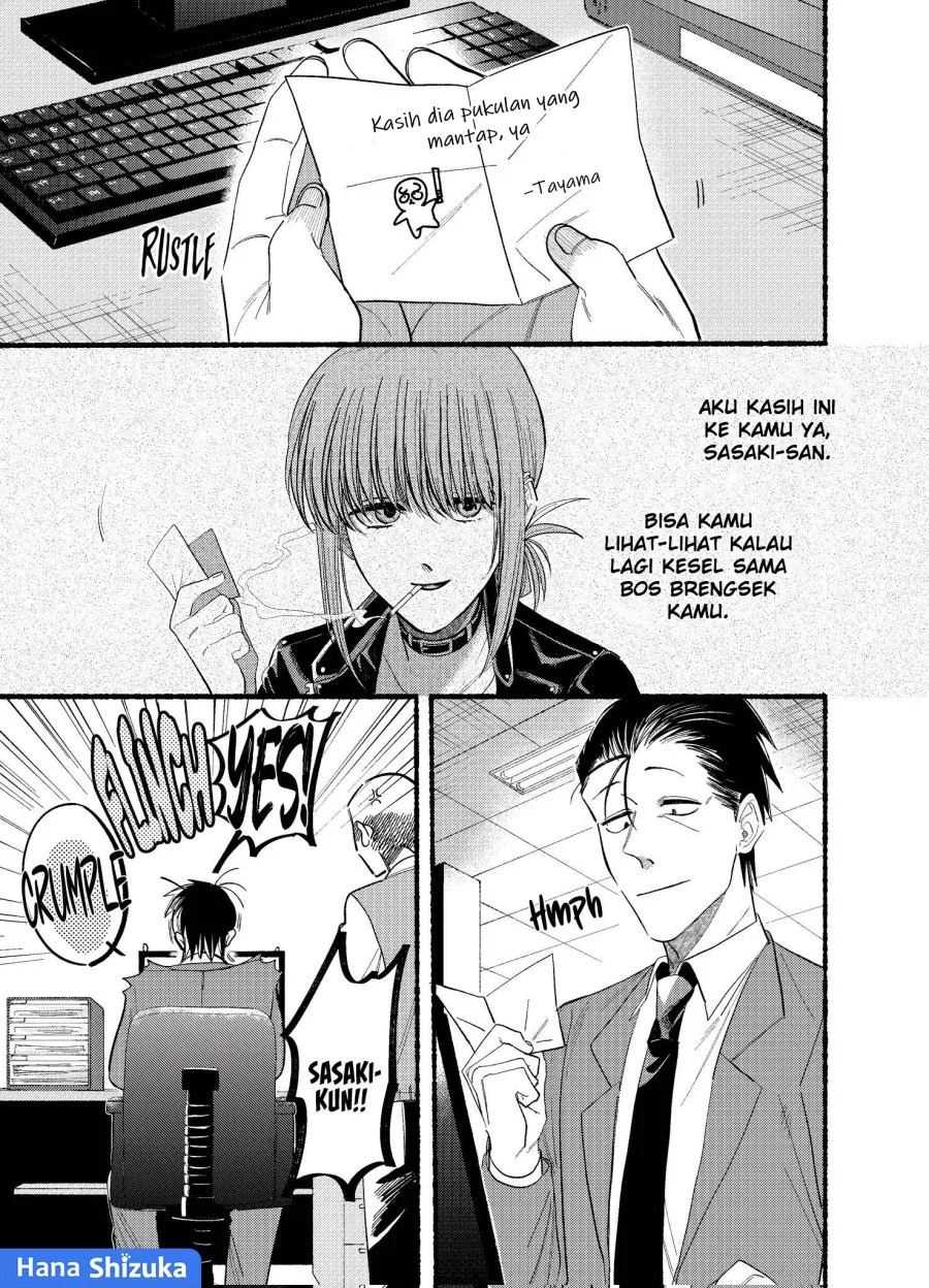 Baca Manga A Story About Smoking at the Back of the Supermarket Chapter 21.1 Gambar 2