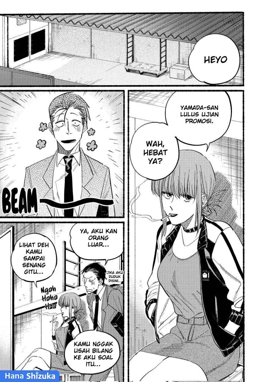 A Story About Smoking at the Back of the Supermarket Chapter 21.1 Gambar 4