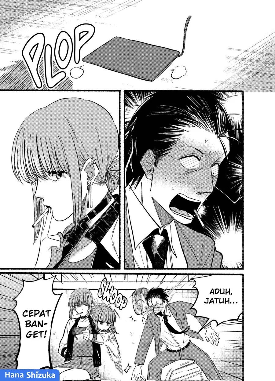 A Story About Smoking at the Back of the Supermarket Chapter 21.1 Gambar 6