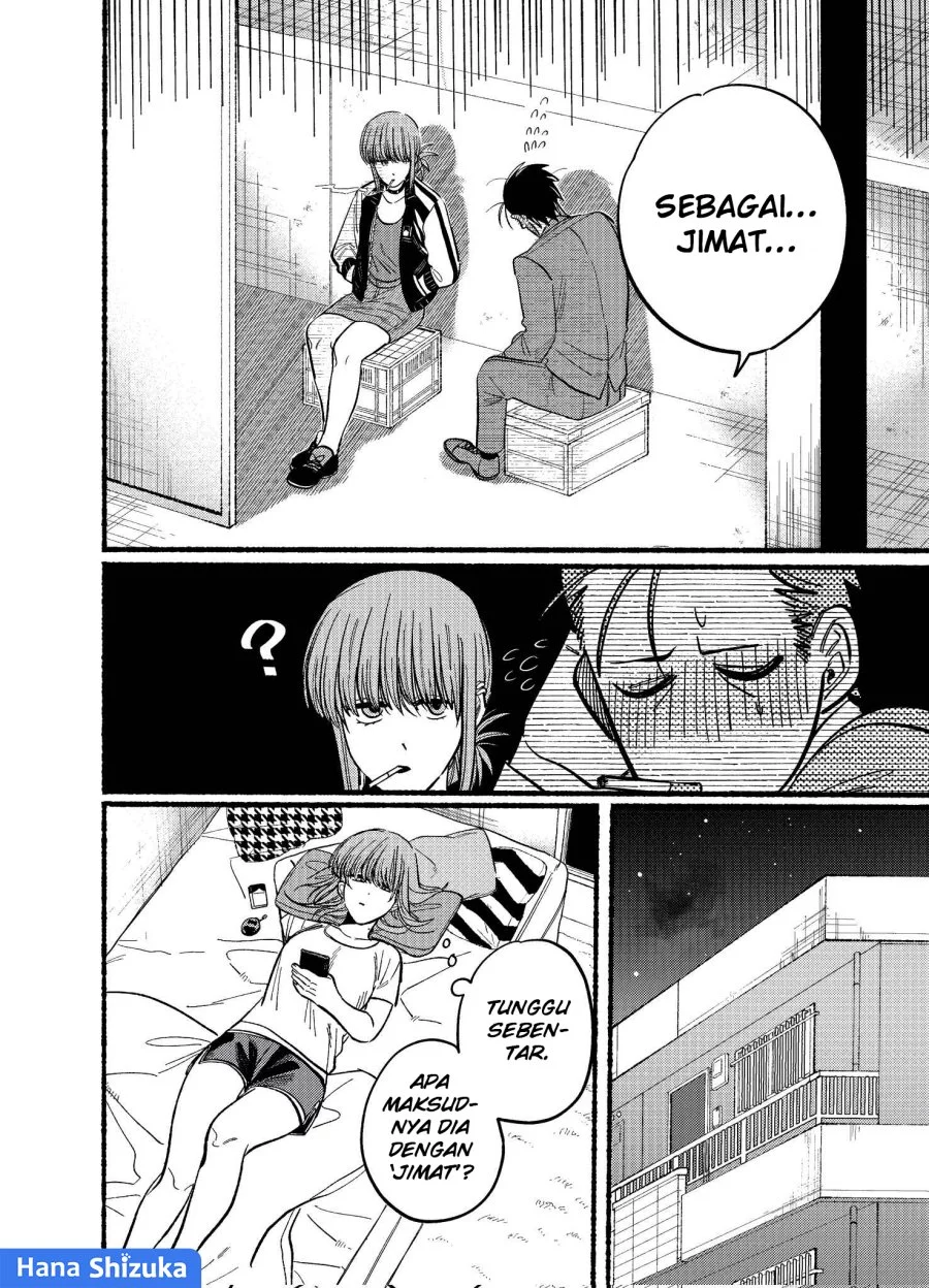 A Story About Smoking at the Back of the Supermarket Chapter 21.1 Gambar 9