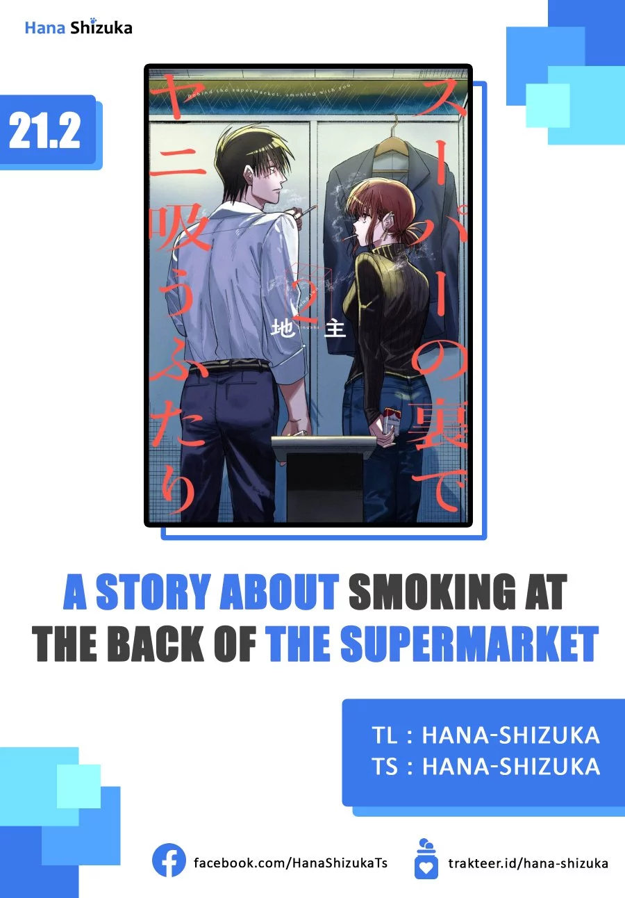 Baca Komik A Story About Smoking at the Back of the Supermarket Chapter 21.2 Gambar 1