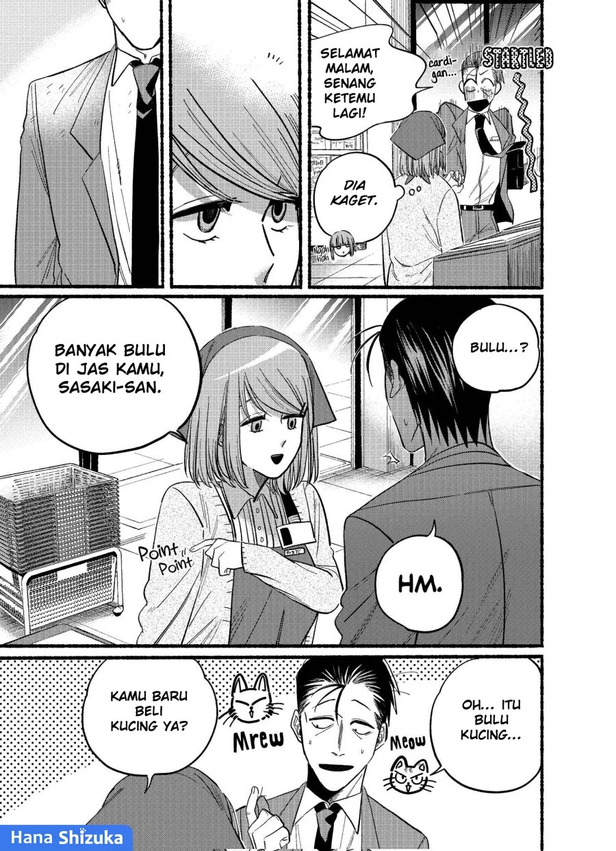 A Story About Smoking at the Back of the Supermarket Chapter 21.2 Gambar 4