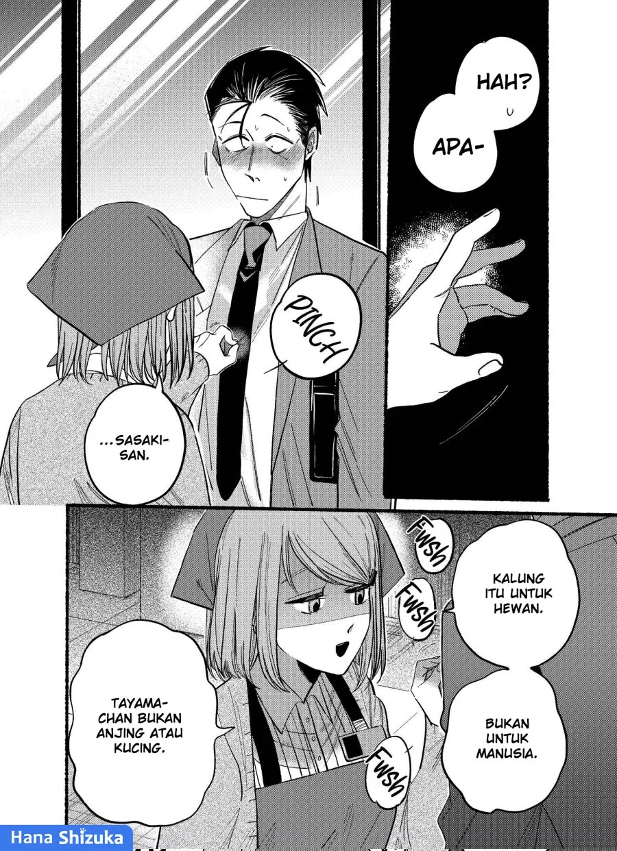 A Story About Smoking at the Back of the Supermarket Chapter 21.2 Gambar 7