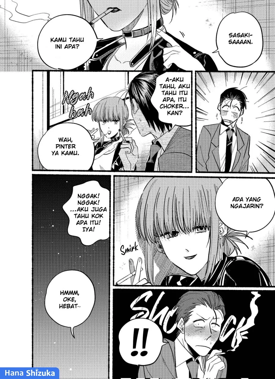 A Story About Smoking at the Back of the Supermarket Chapter 21.2 Gambar 9