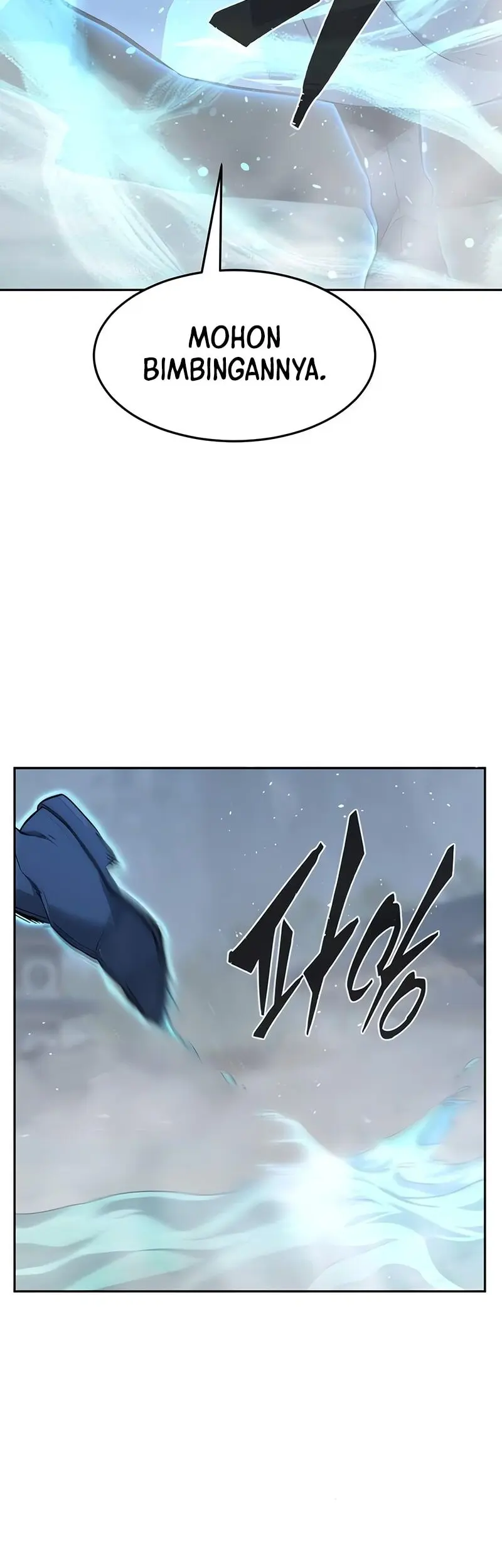 Absolute Sword Sense Chapter 135 Gambar 27