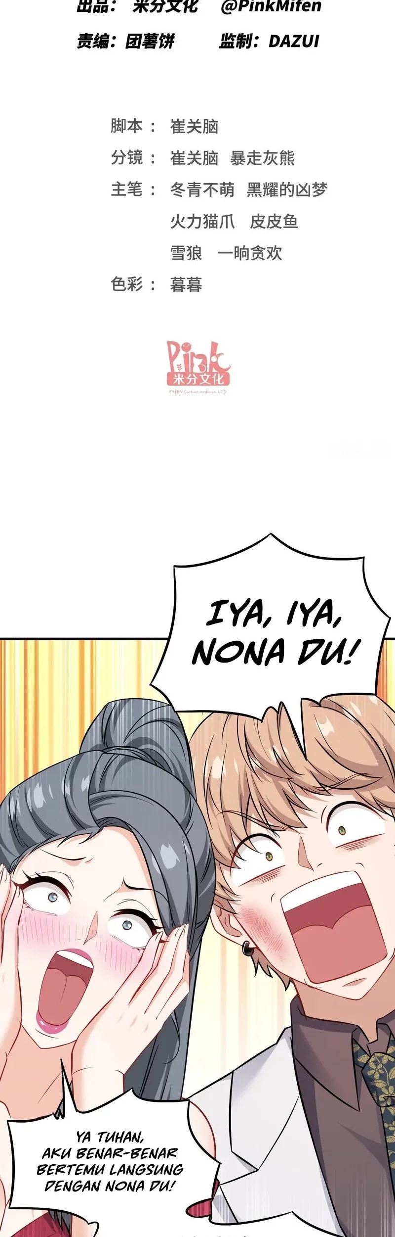 Baca Manhua After Improperly Licking a Dog, I Became a Billionaire Chapter 237 Gambar 2