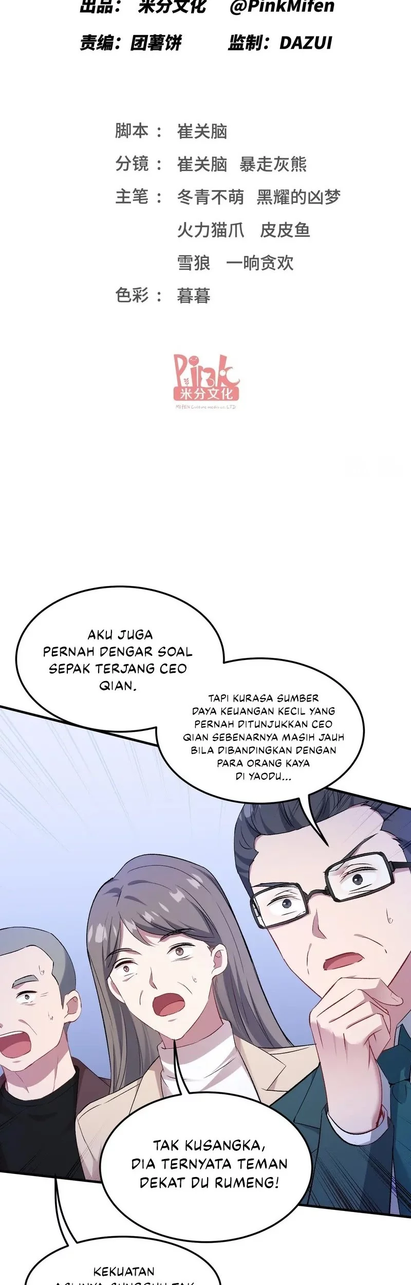 Baca Manhua After Improperly Licking a Dog, I Became a Billionaire Chapter 238 Gambar 2