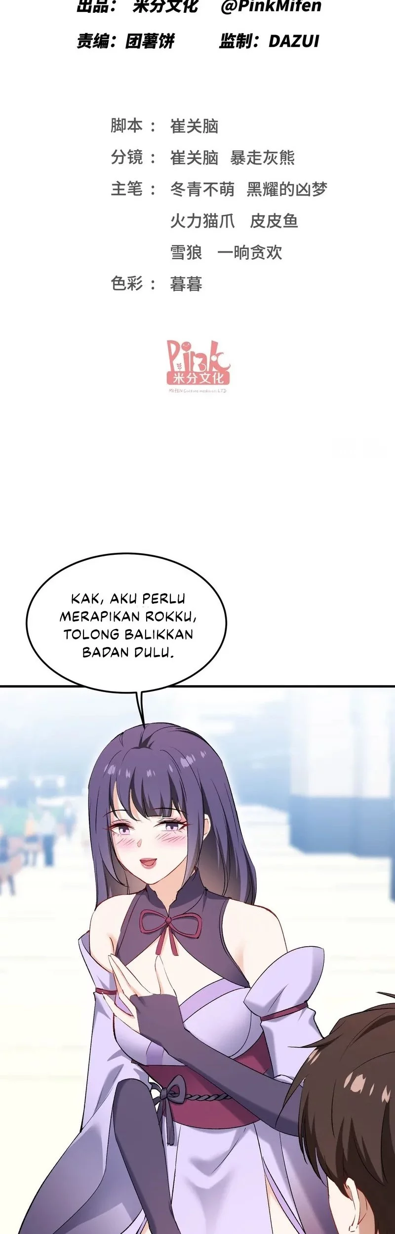 Baca Manhua After Improperly Licking a Dog, I Became a Billionaire Chapter 239 Gambar 2
