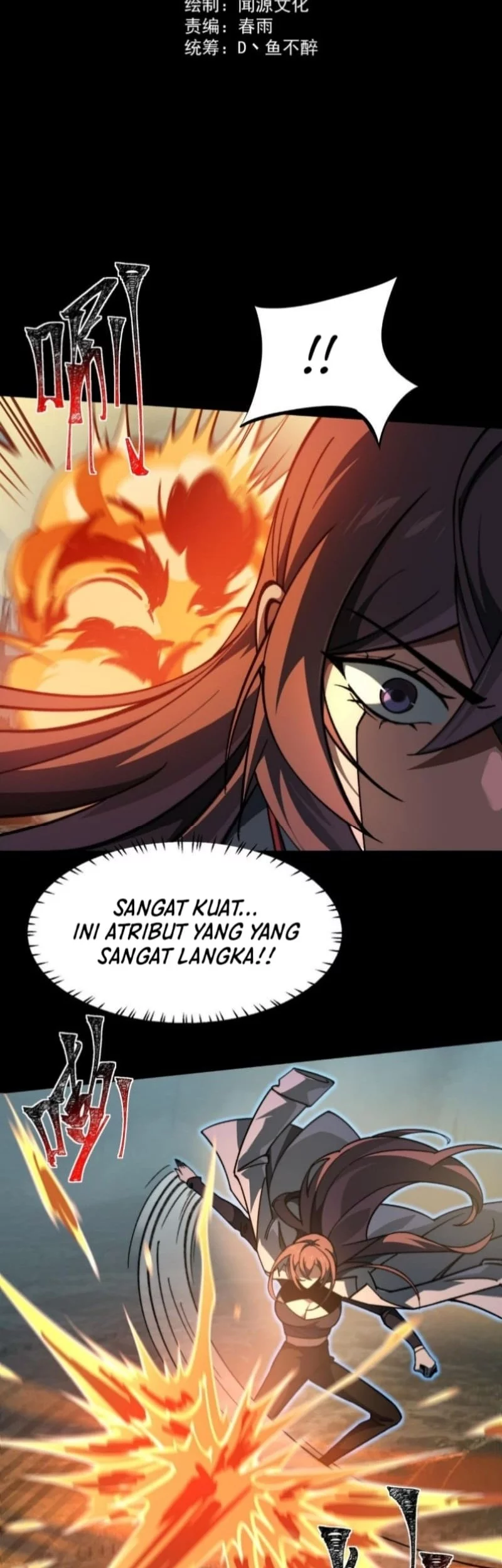 Baca Manhua After the High School Goddess Dumped Me I Became a Martial Arts God Chapter 26 Gambar 2