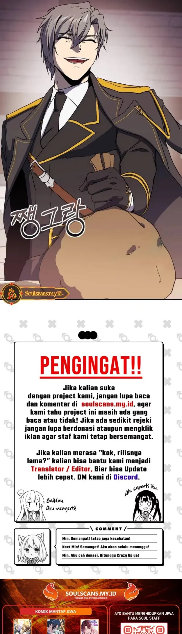 After the Novel Villains Heard My Inner Voice Chapter 31 Gambar 21