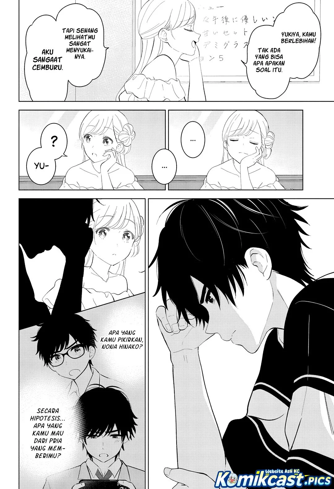Aishiteru Game wo Owarasetai Chapter 59 Gambar 6