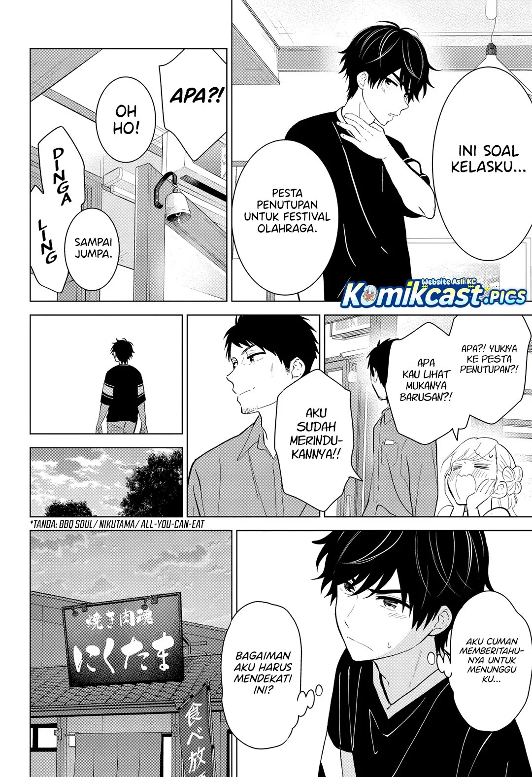 Aishiteru Game wo Owarasetai Chapter 59 Gambar 8