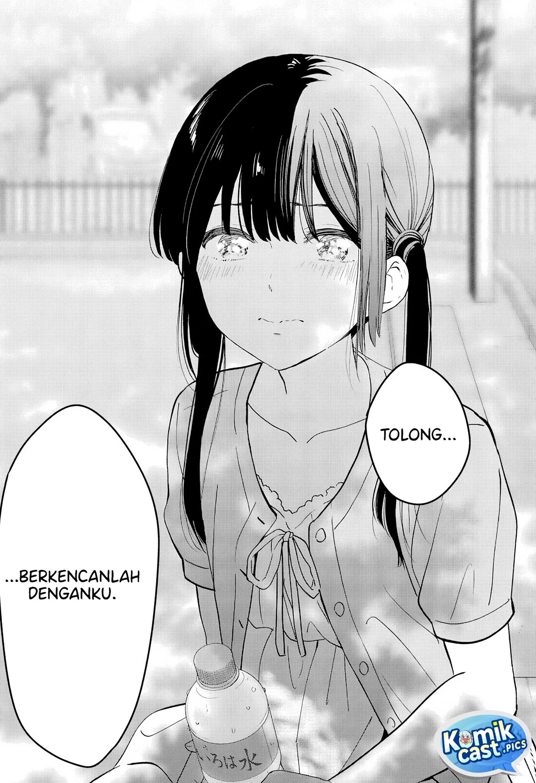 Aishiteru Game wo Owarasetai Chapter 60 Gambar 24