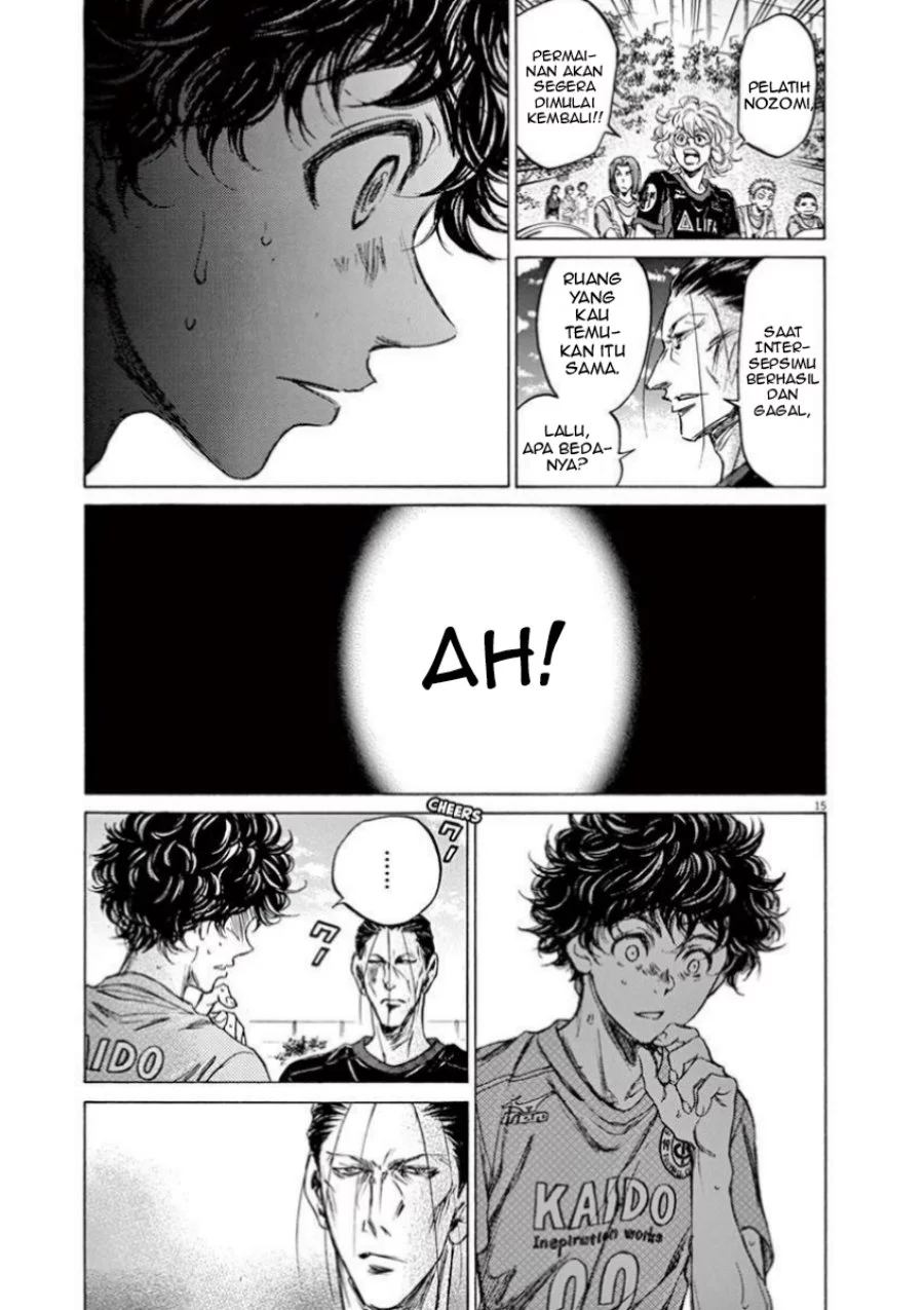 Ao Ashi Chapter 78 Gambar 17