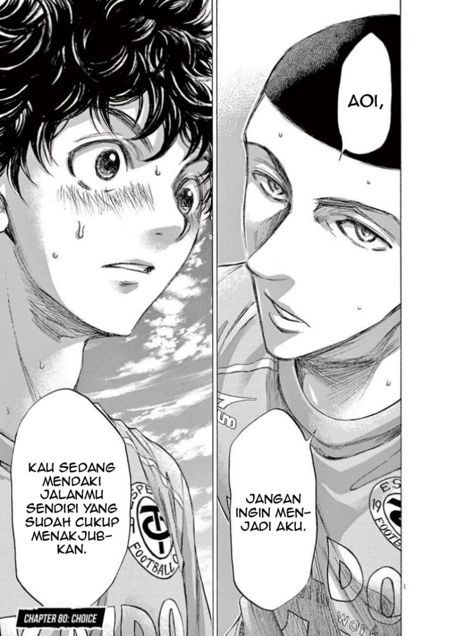 Baca Manga Ao Ashi Chapter 80 Gambar 2