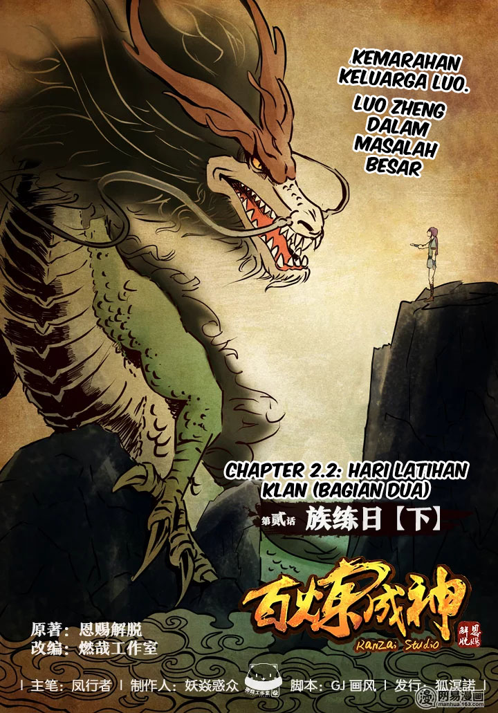 Apotheosis Chapter 02.2 - https://gambar-id.komiku.org/upload5/apotheosis/02.2/2025-05-13/1.jpg