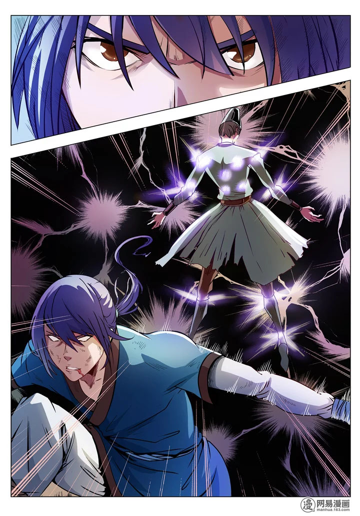 Apotheosis Chapter 02.2 - https://gambar-id.komiku.org/upload5/apotheosis/02.2/2025-05-13/8.jpg