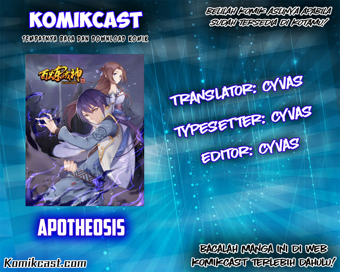 Apotheosis Chapter 05 - https://gambar-id.komiku.org/upload5/apotheosis/05/2025-05-13/2.jpg