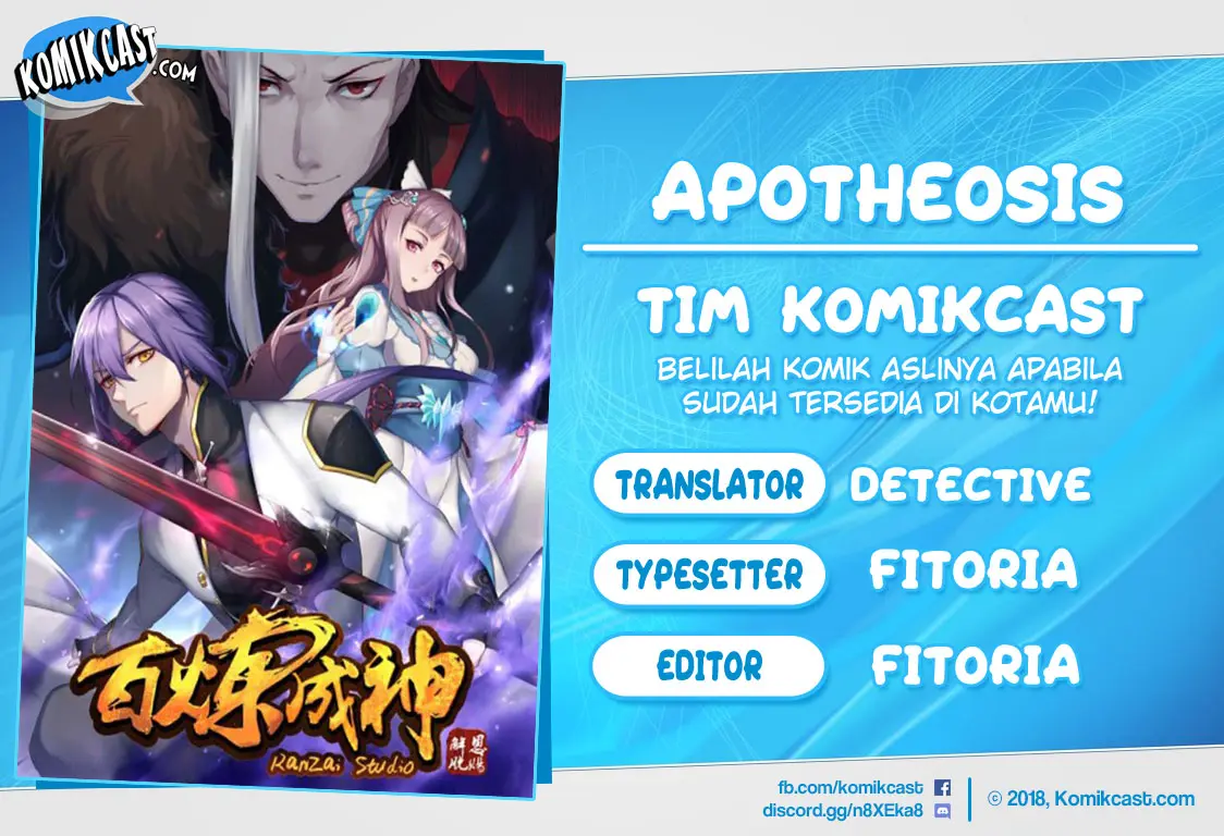 Apotheosis Chapter 116 - https://gambar-id.komiku.org/upload5/apotheosis/116/2025-05-13/1.jpg