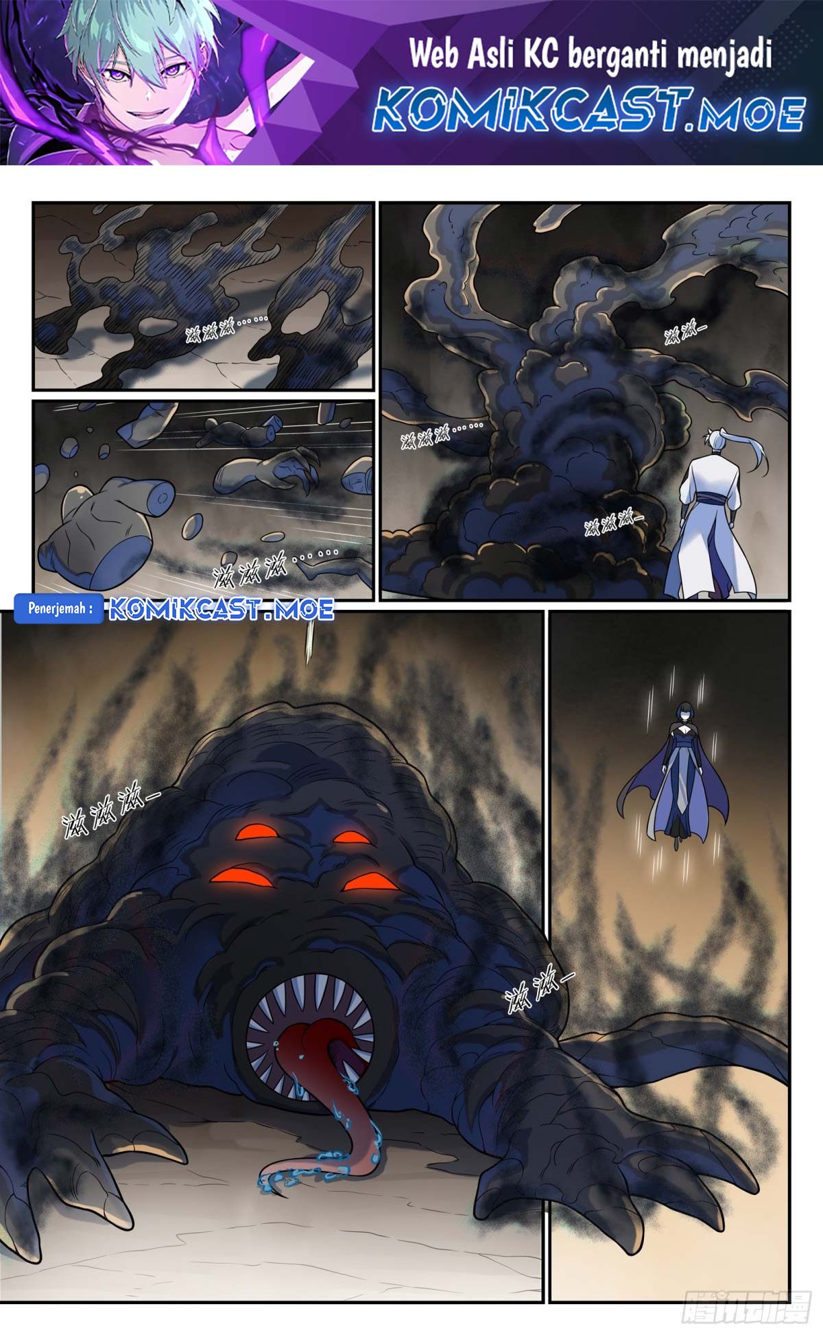 Apotheosis Chapter 1205 - https://gambar-id.komiku.org/upload5/apotheosis/1205/2025-05-13/3.jpg