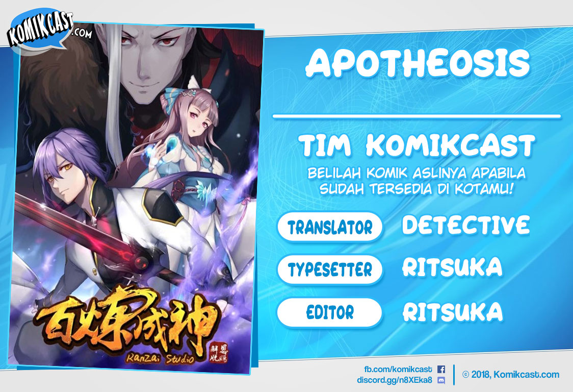 Apotheosis Chapter 126 - https://gambar-id.komiku.org/upload5/apotheosis/126/2025-05-13/1.jpg