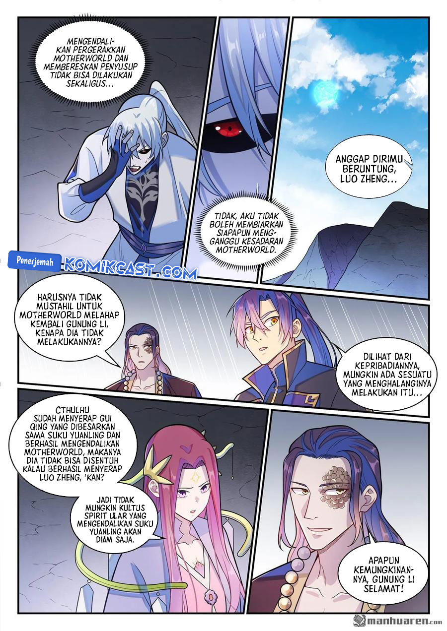 Apotheosis Chapter 1293 - https://gambar-id.komiku.org/upload5/apotheosis/1293/2025-05-14/10.jpg
