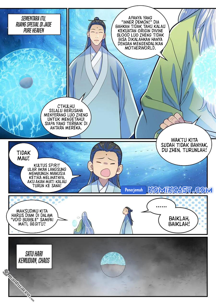 Apotheosis Chapter 1293 - https://gambar-id.komiku.org/upload5/apotheosis/1293/2025-05-14/14.jpg