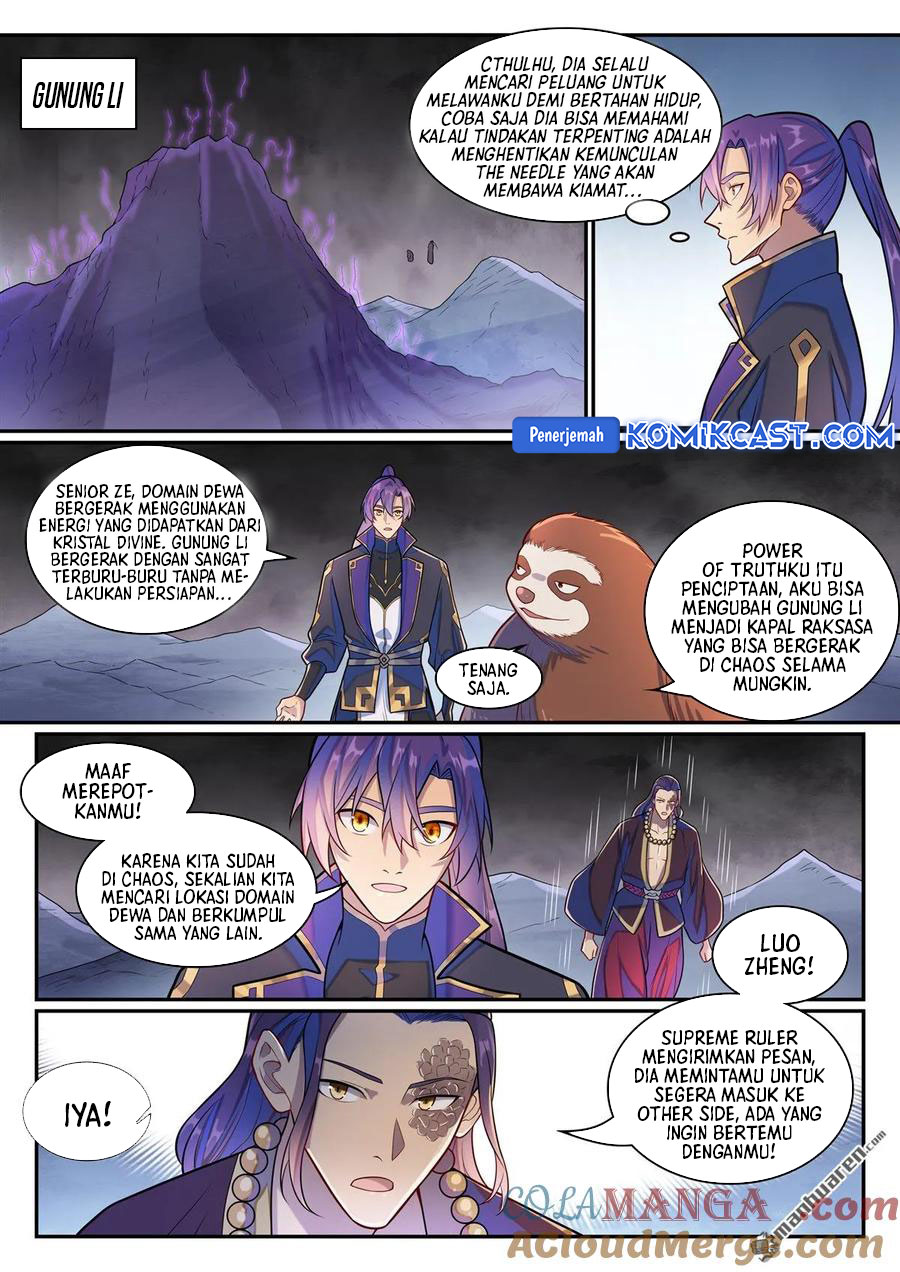 Apotheosis Chapter 1293 - https://gambar-id.komiku.org/upload5/apotheosis/1293/2025-05-14/15.jpg