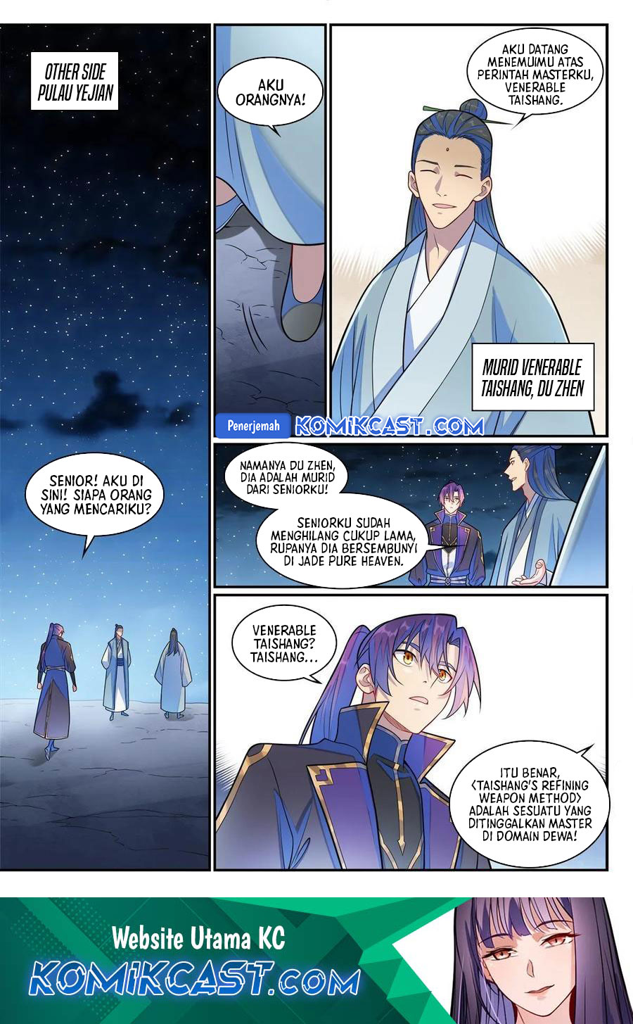 Apotheosis Chapter 1293 - https://gambar-id.komiku.org/upload5/apotheosis/1293/2025-05-14/16.jpg