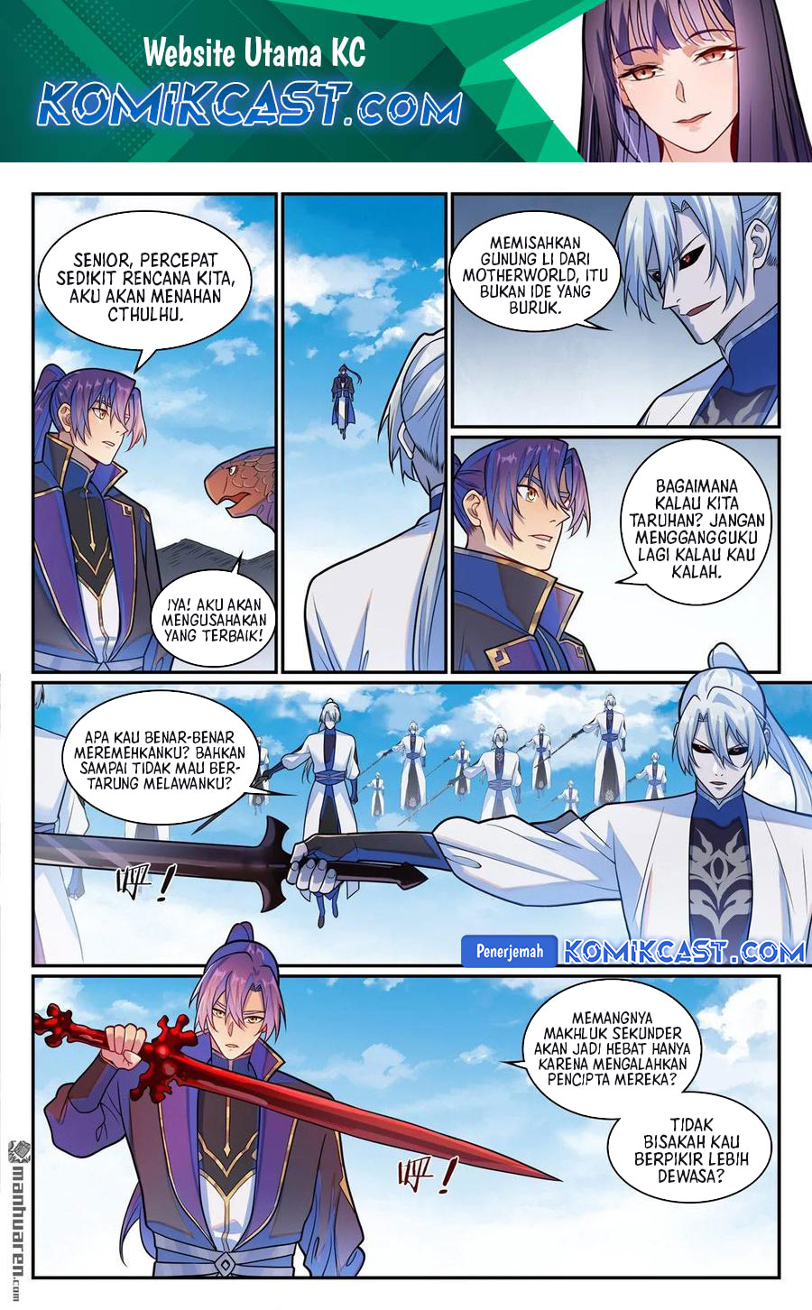 Apotheosis Chapter 1293 - https://gambar-id.komiku.org/upload5/apotheosis/1293/2025-05-14/2.jpg