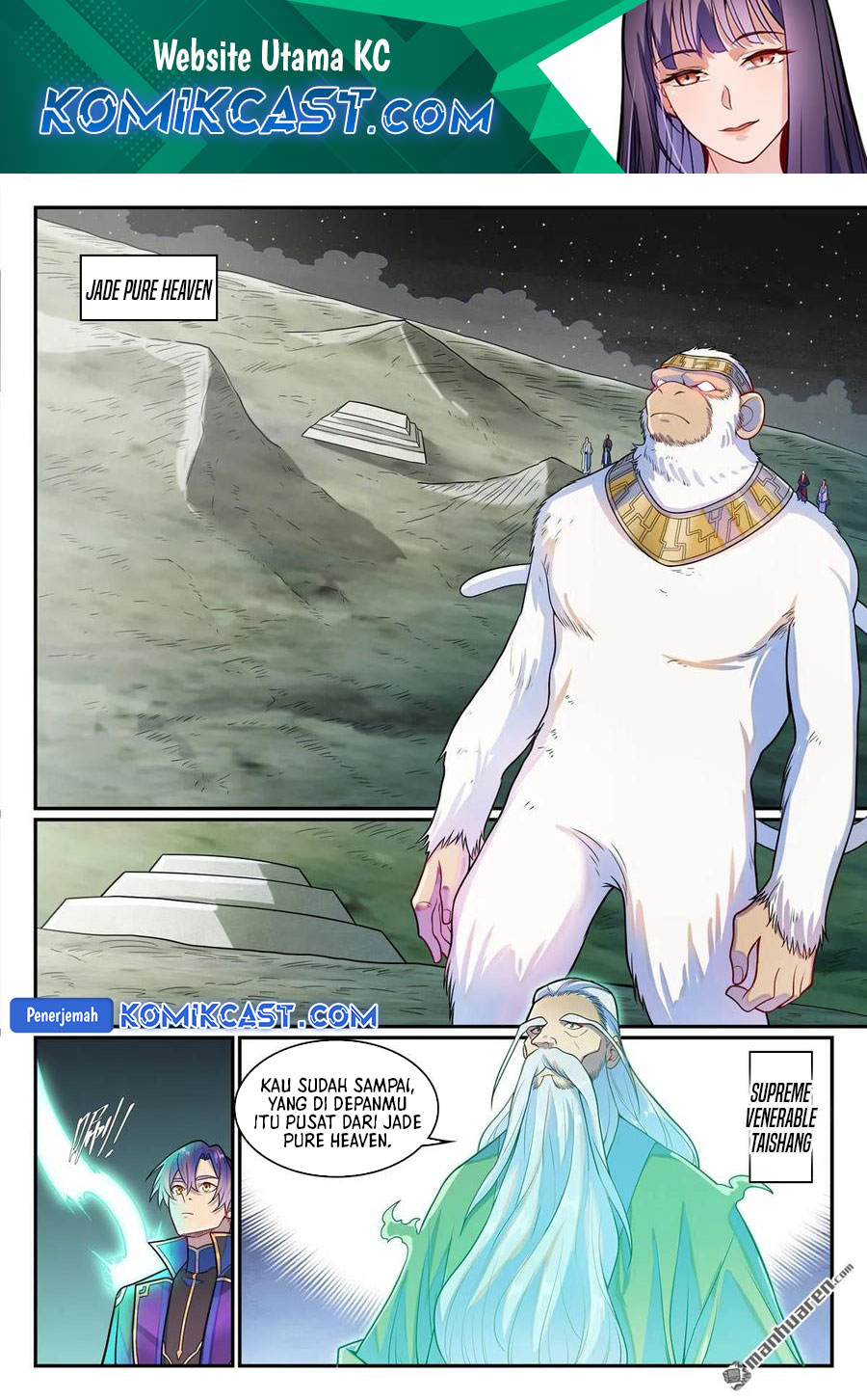 Apotheosis Chapter 1295 - https://gambar-id.komiku.org/upload5/apotheosis/1295/2025-05-14/2.jpg