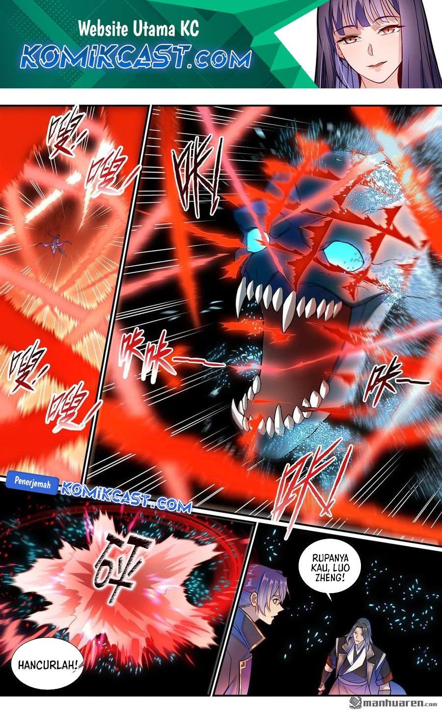 Apotheosis Chapter 1298 - https://gambar-id.komiku.org/upload5/apotheosis/1298/2025-05-24/2.jpg