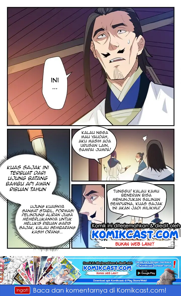 Apotheosis Chapter 134 - https://gambar-id.komiku.org/upload5/apotheosis/134/2025-05-13/2.jpg