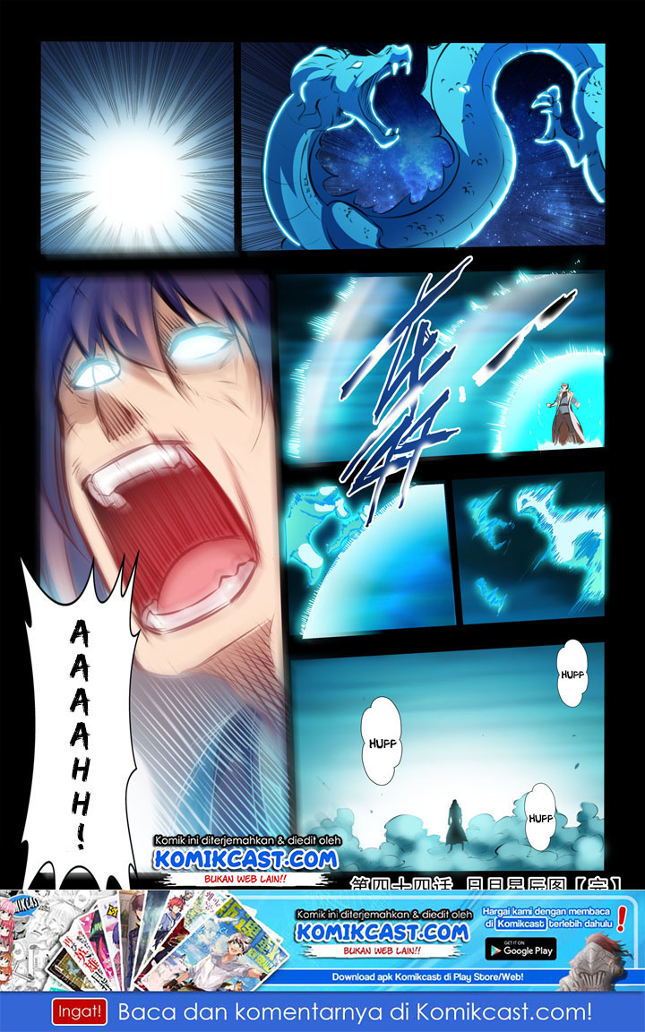 Apotheosis Chapter 44 - https://gambar-id.komiku.org/upload5/apotheosis/44/2025-05-13/17.jpg