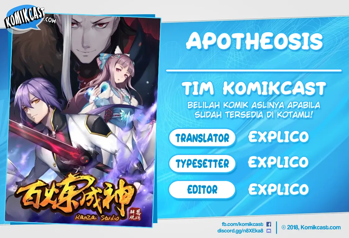 Apotheosis Chapter 52 - https://gambar-id.komiku.org/upload5/apotheosis/52/2025-05-13/1.jpg